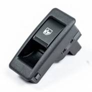 Bedieningsknop / schakelaar elektrische ramen Patriot & Profi - 1681969738936 block - 316300-3769050-00