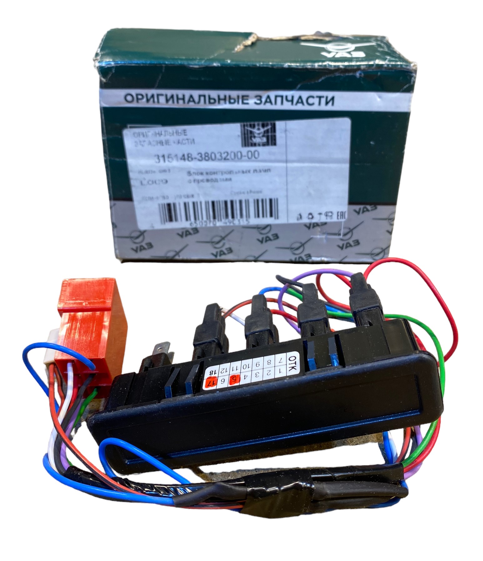 Unit indicatielampjes dashboard - 315148 3803200 00 1x 1 - 315148-3803200-00