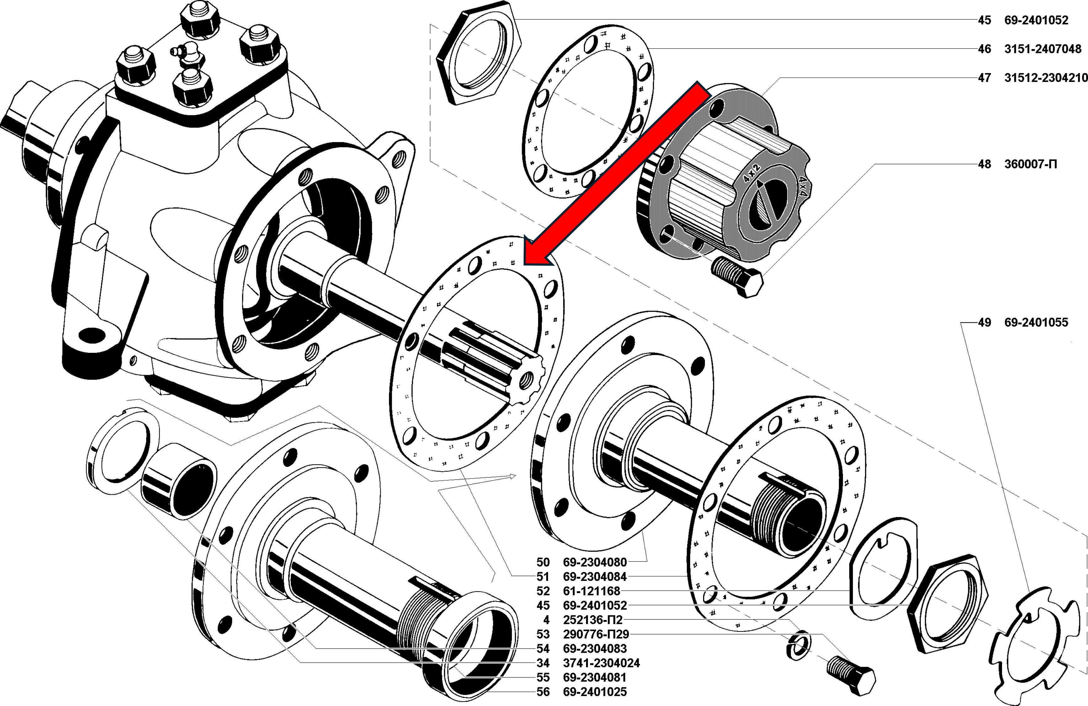 Fusee pakking vooras - Afbeelding1 5 - 69 2304084