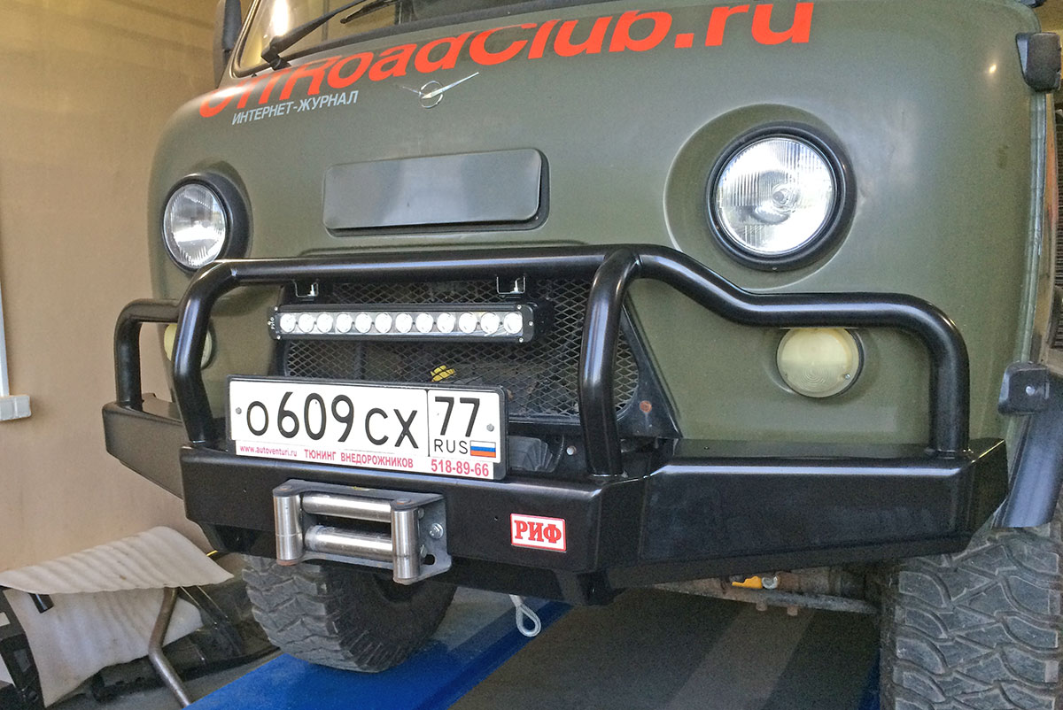 RIF voorbumper met koeienvanger, voor body lift met liefvoorbereiding - E761d21b11e75906a680157f4401b298 - 452-12378