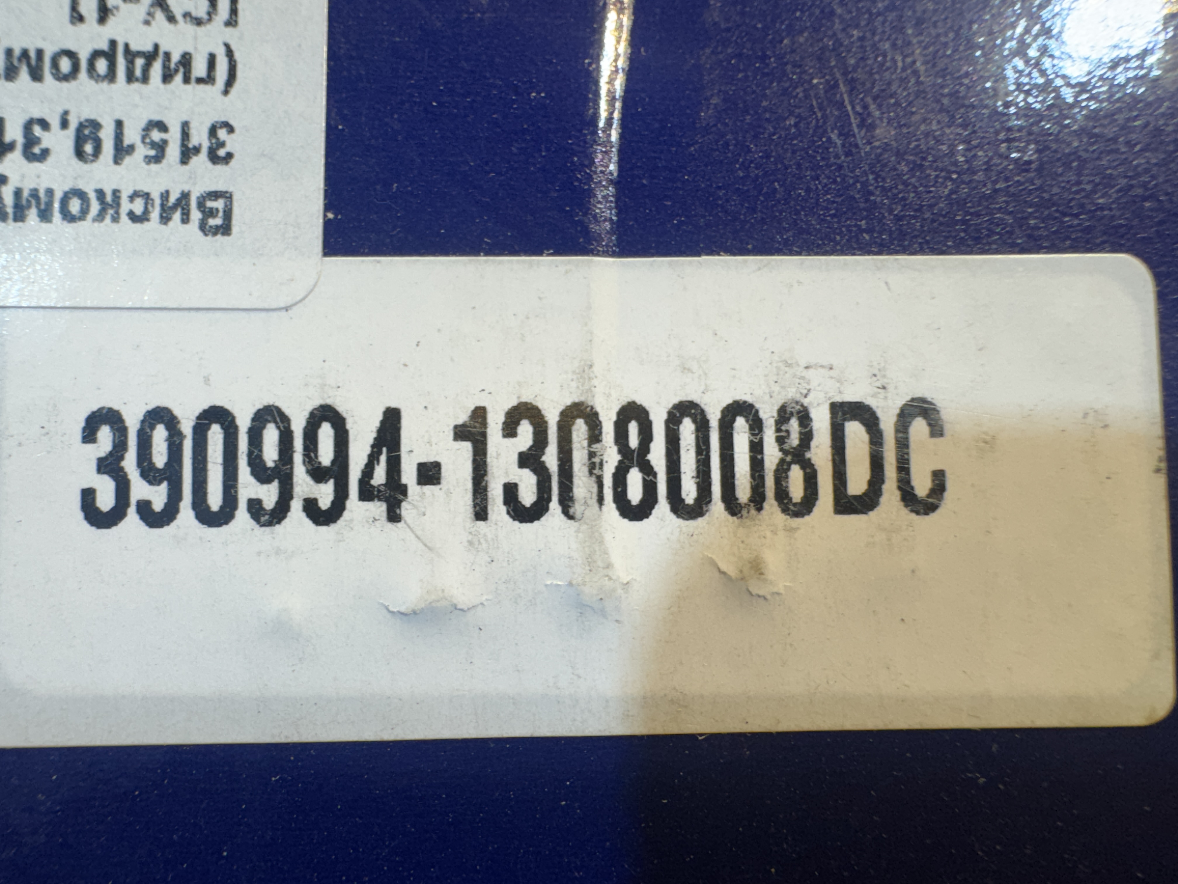 Visco koppeling Euro 5 en 6 - Img 1722 - 390994-1308008DC