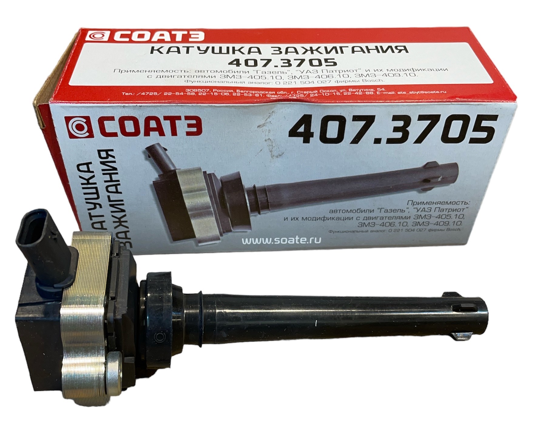 Bobine UAZ Hunter en Patriot - L 407 3705 nr 2 2 1 - 407.3705