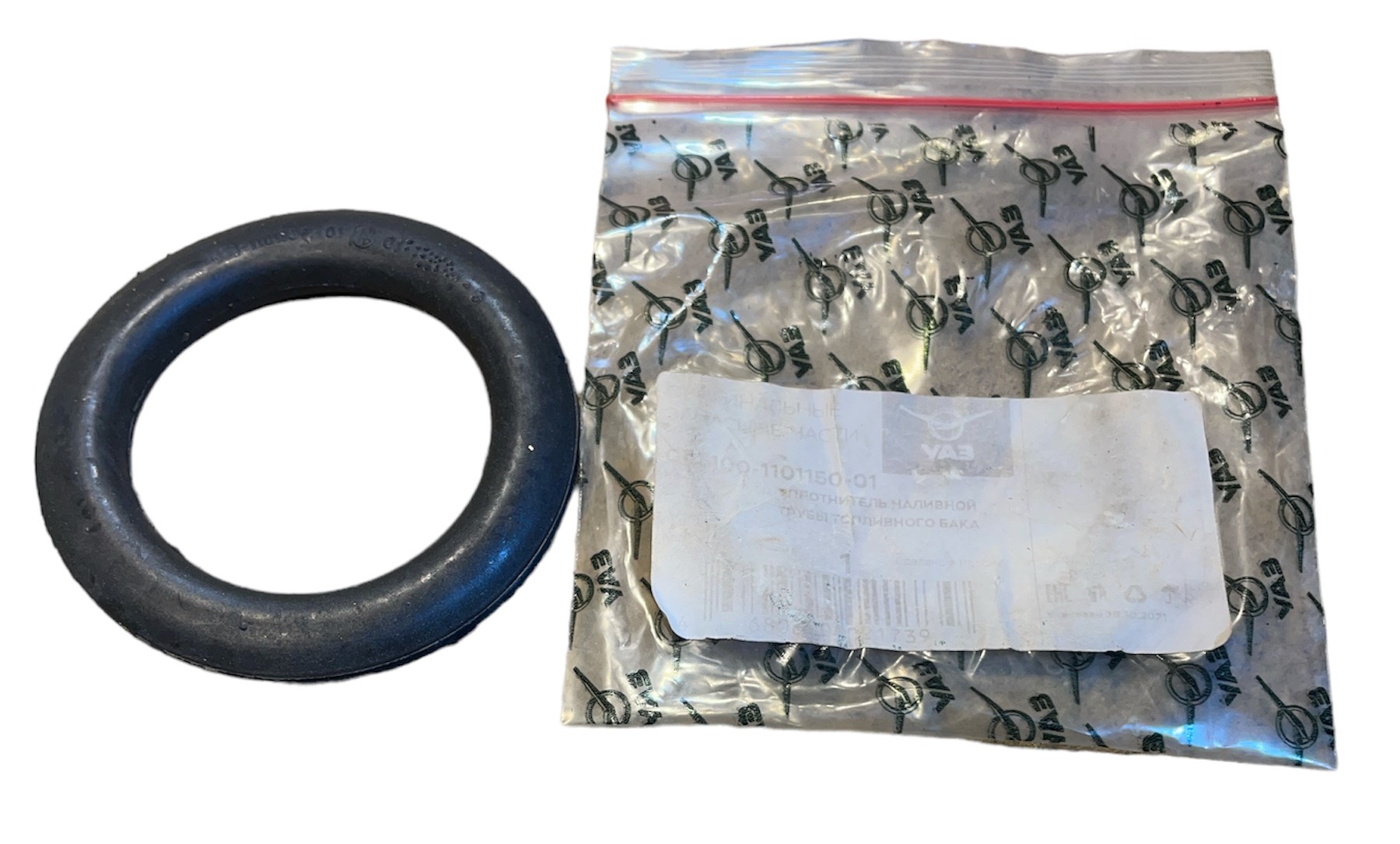 Beschermring doorvoer voor de hals van de benzinetank - L 451 1101150 01 nr 21 2 1 - 451-1101150