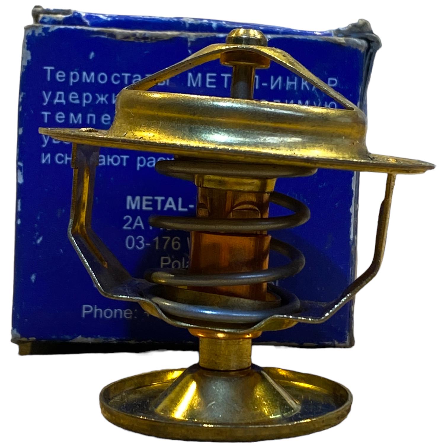Thermostaat moderne UAZ - M 1x nr onbekend 10 1 - T310-70