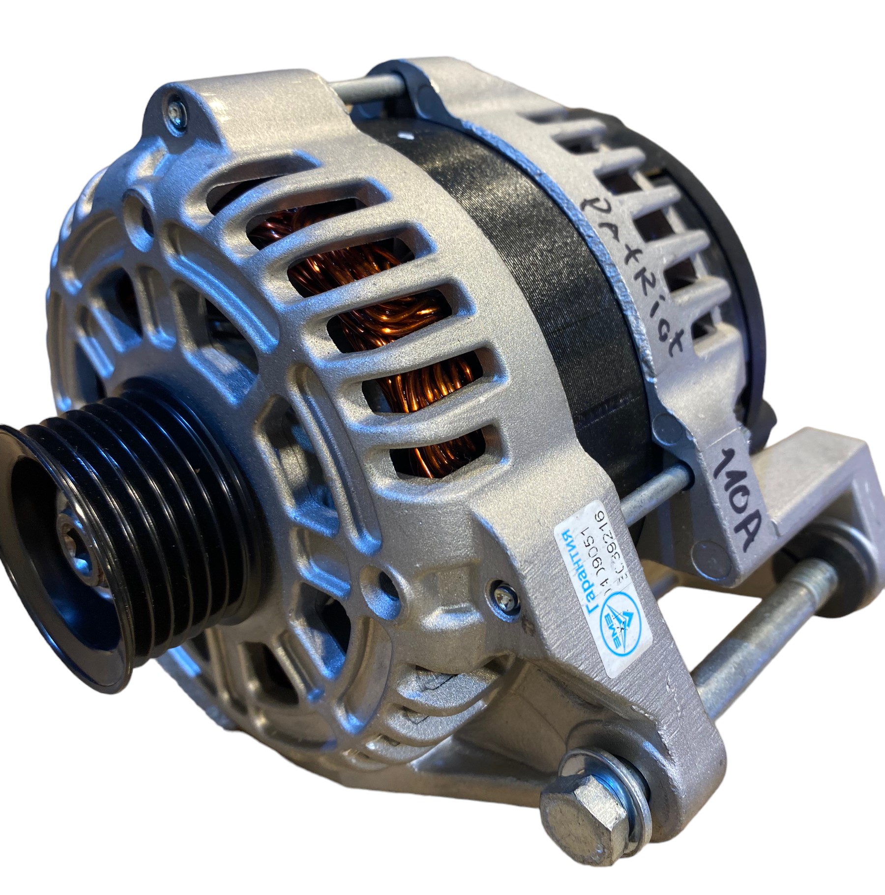 Dynamo 110A voor moderne UAZ - Photoroom 000 20231009 135653 -  5122.3771-80-110