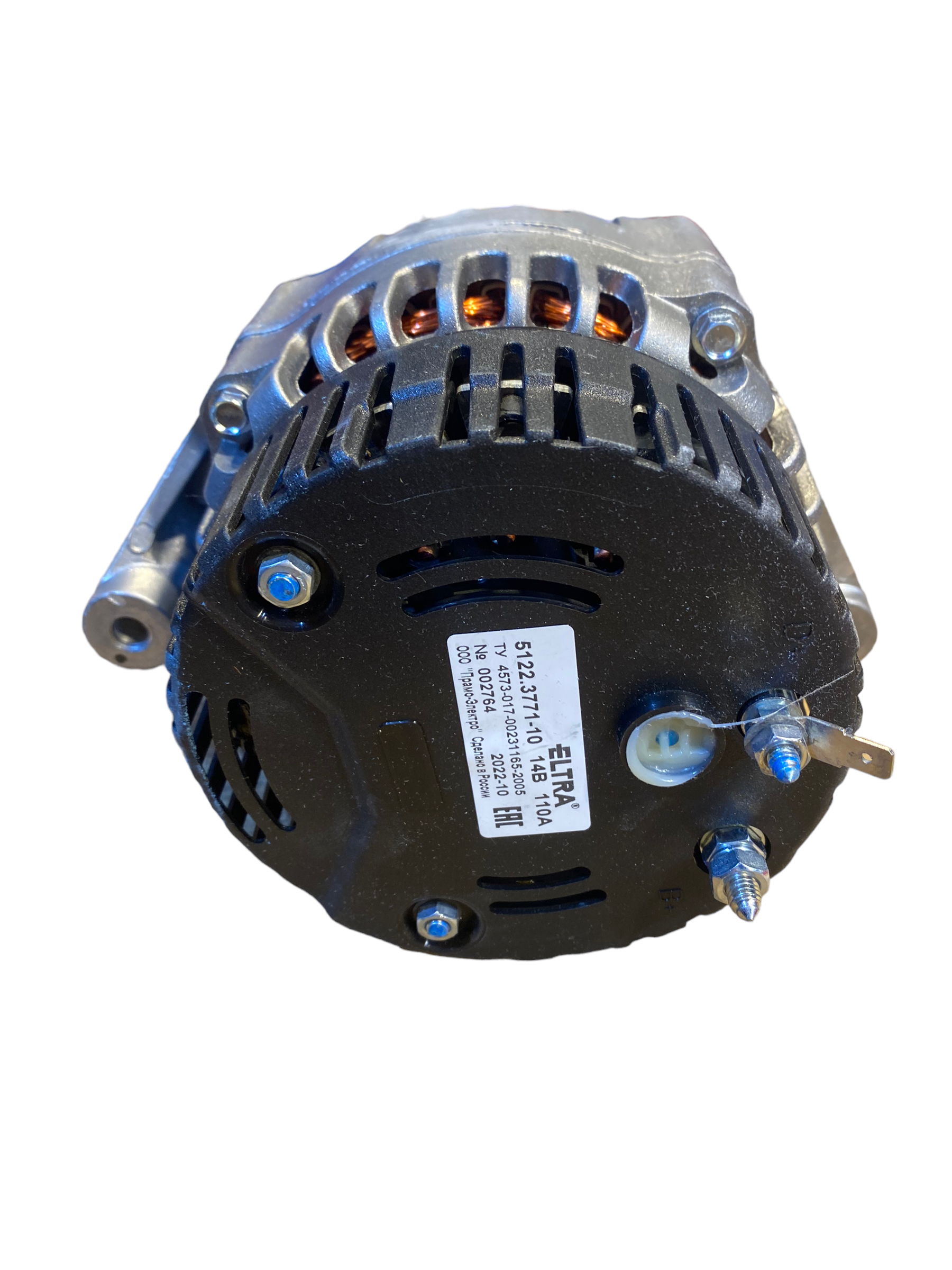 Dynamo 100A voor moderne UAZ - Photoroom 000 20231024 142152 -  5122.3771-100
