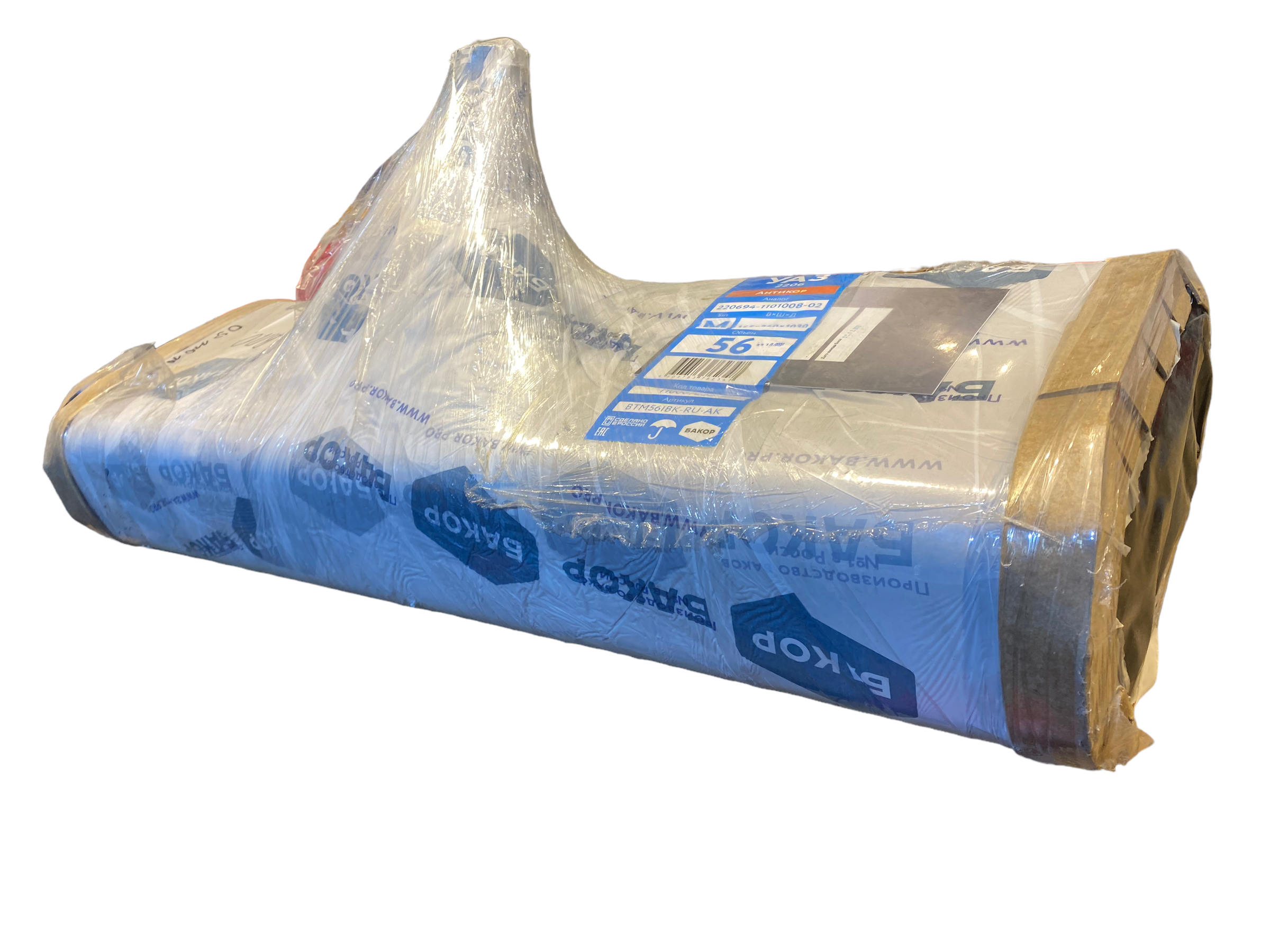Gro&szlig;er Kraftstofftank (links) moderner UAZ - Photoroom 000 20231202 144844 -  2206-95-1101007-02