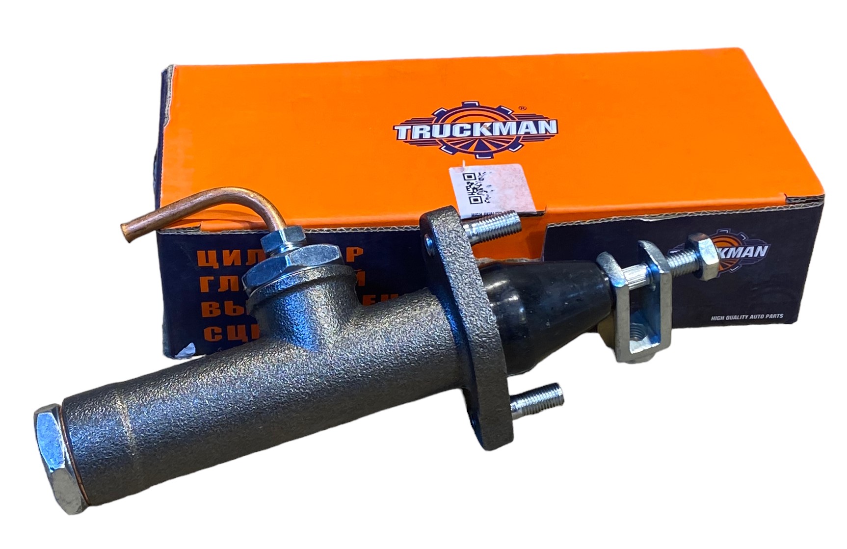 Hoofdkoppelingscilinder voor Buhanka - Photoroom 000 20240117 103351 1 - 3741-1602300