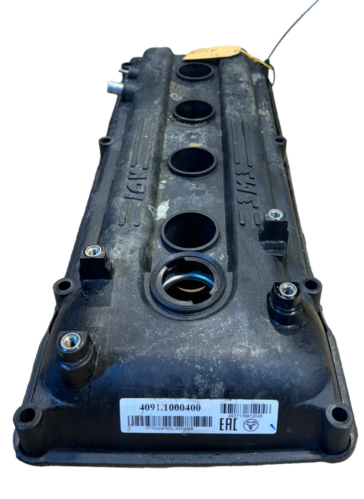 Plastic kleppendeksel UAZ - Photoroom 000 20240701 214916 - 4091.1000400 - HARD PLASTIC USED