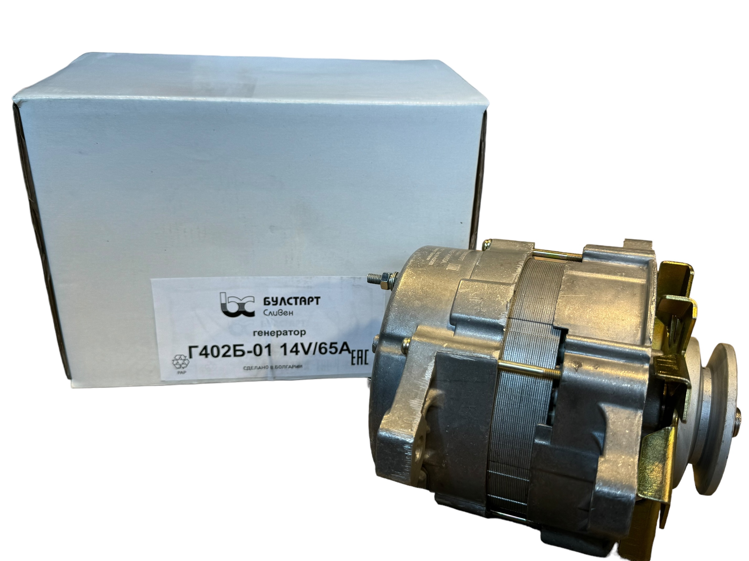 Dynamo 14V (90A) klassieke UAZ buhanka - Photoroom 000 20240819 5 - 0921008 0040 / 13..3771P - 90A