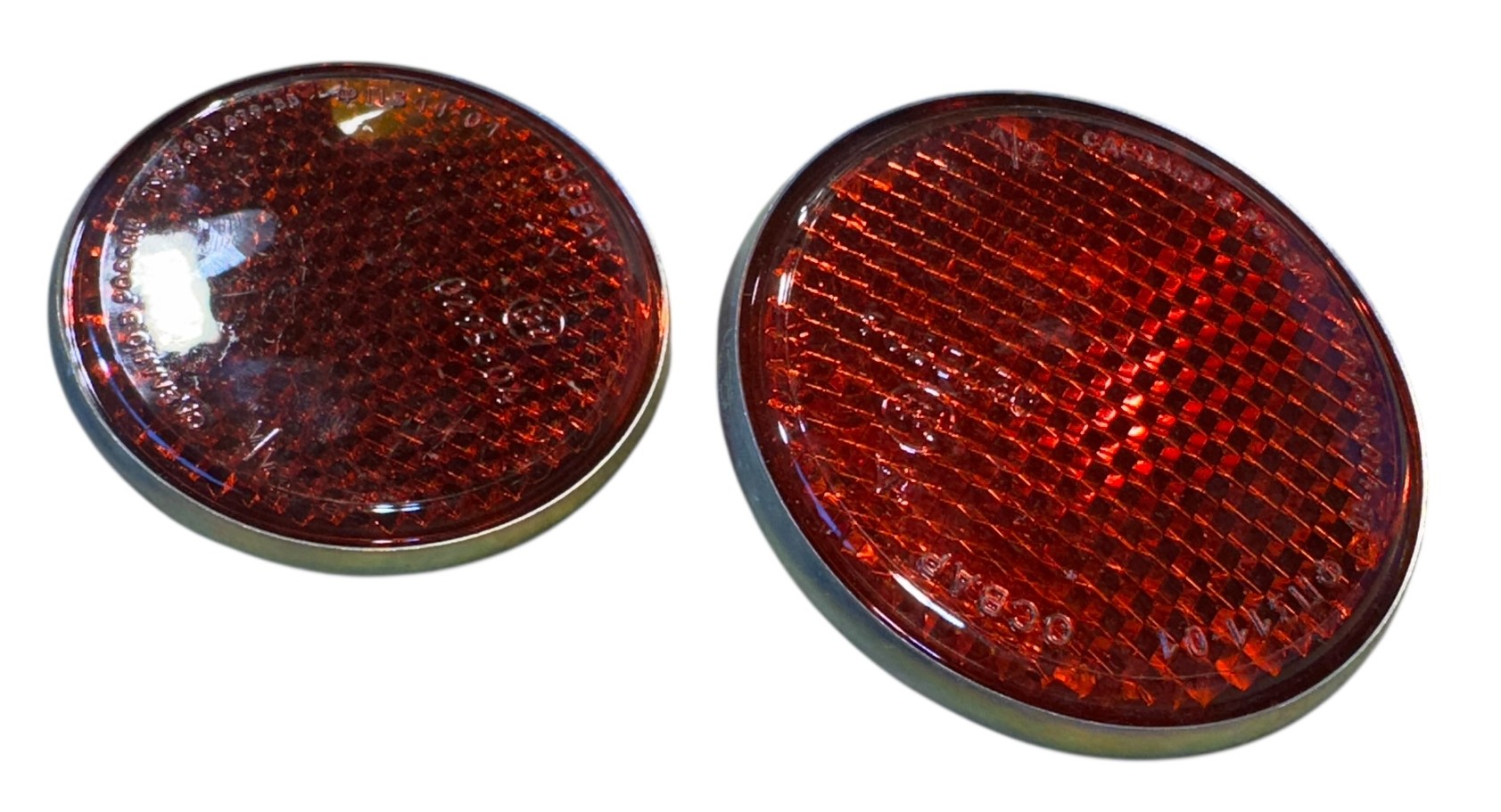 Klassieke reflector rond (per set) - Photoroom 000 20250626 202458 - 3741-46647373X