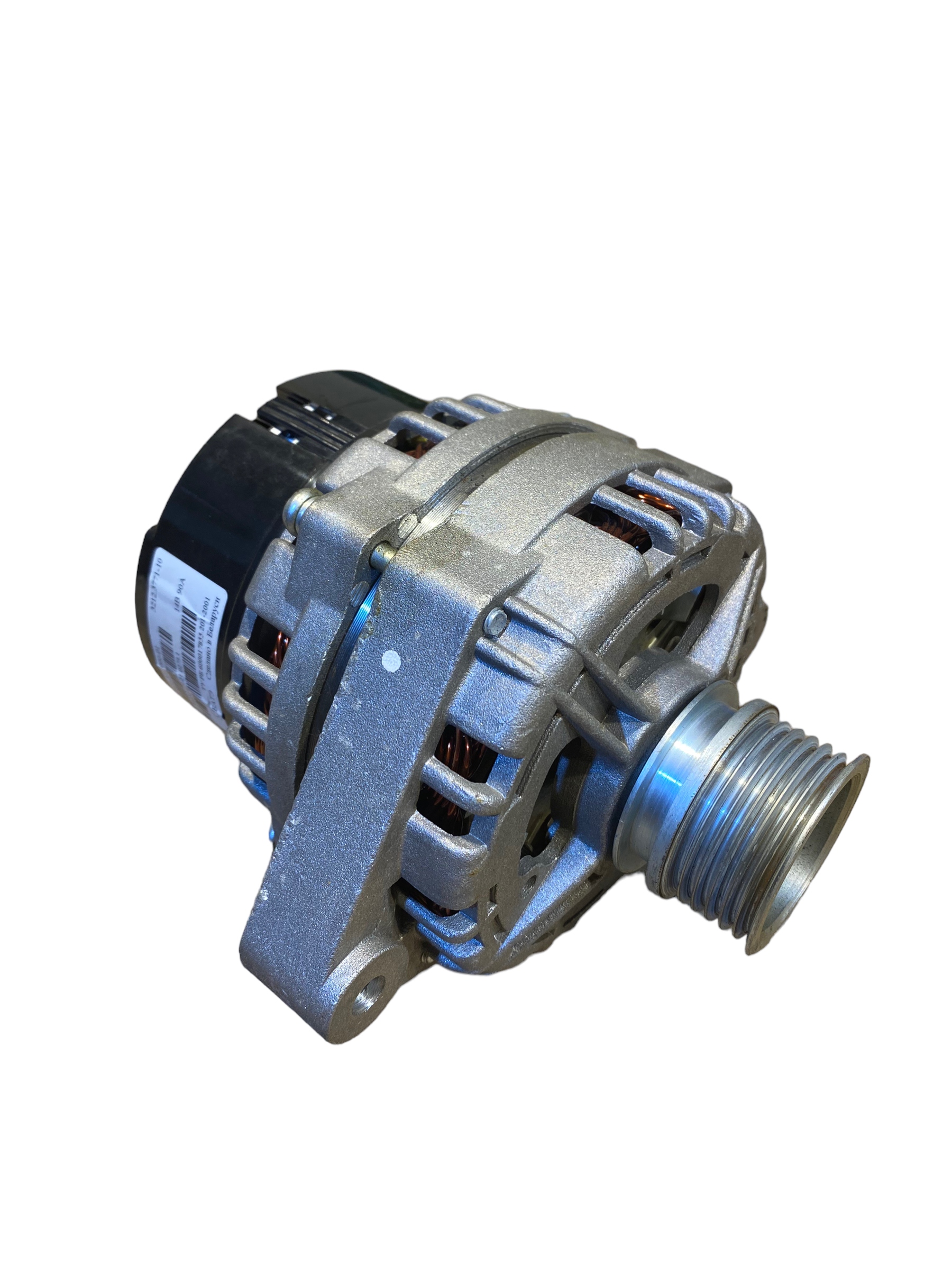 Dynamo 90A voor moderne UAZ - Photoroom 001 20231004 220233 -  5122.3771-90