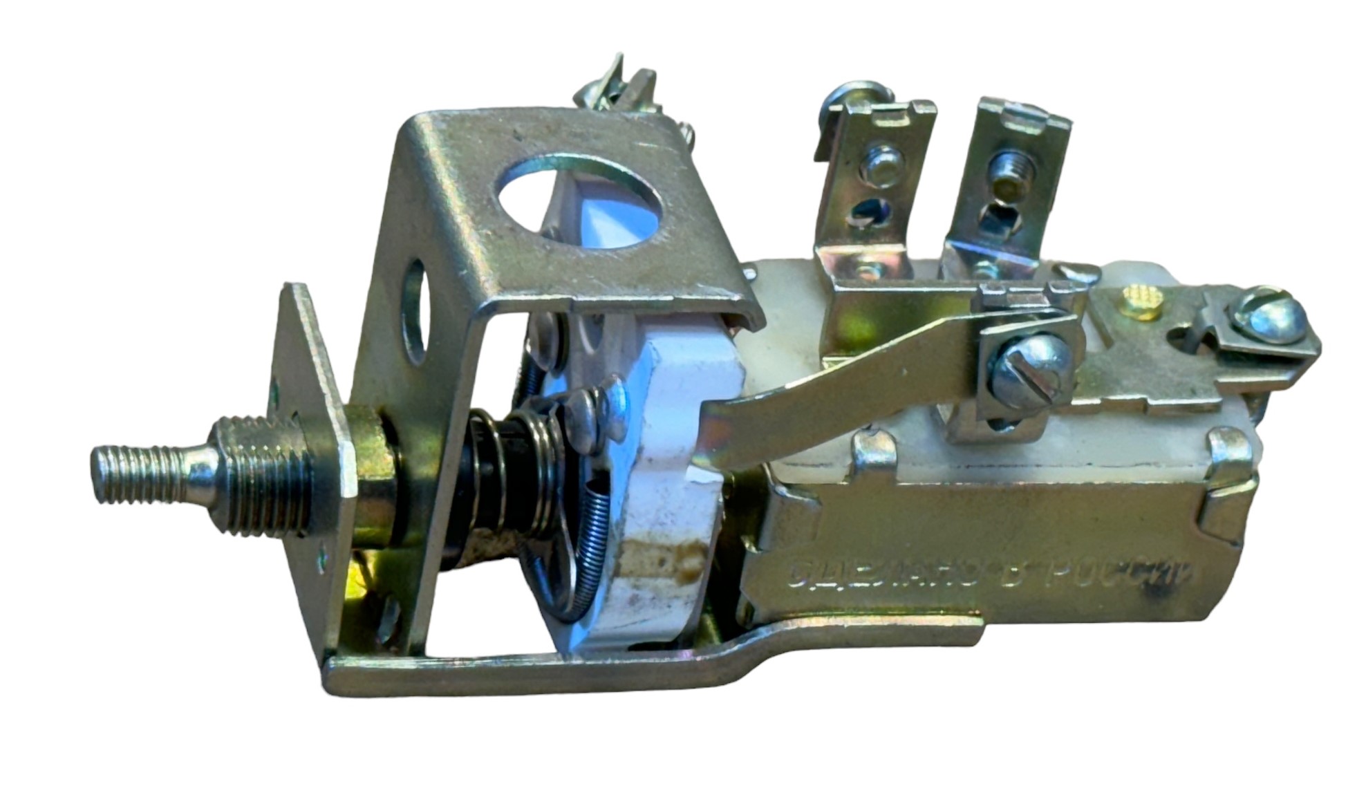 Light switch classic UAZ - Photoroom 001 20240205 131252 1 - 469-3709010-01