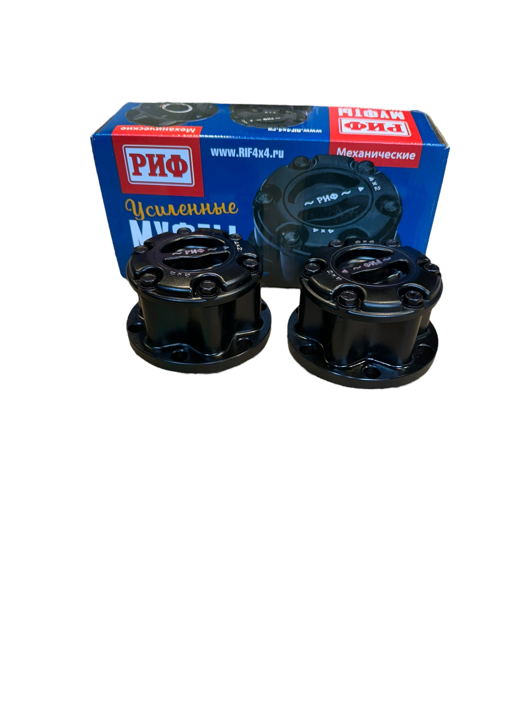Vrijloopnaven (pers set van 2) RIF - Photoroom 001 20240819 141732 - 783010-5