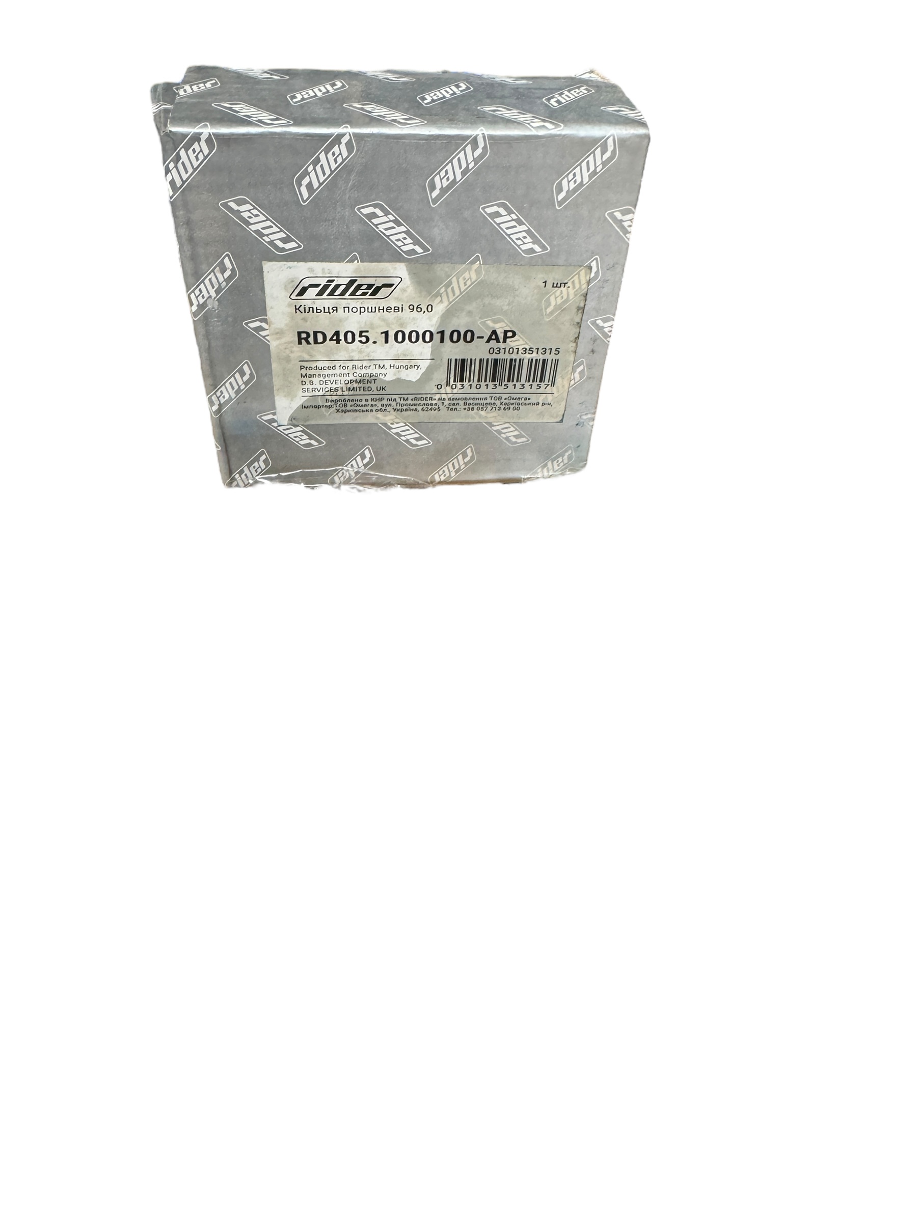 Zuigerveren moderne UAZ 96,0 - 2.7 Euro 0 - Photoroom 001 20240923 143309 - RD405.1000100 - 96,0