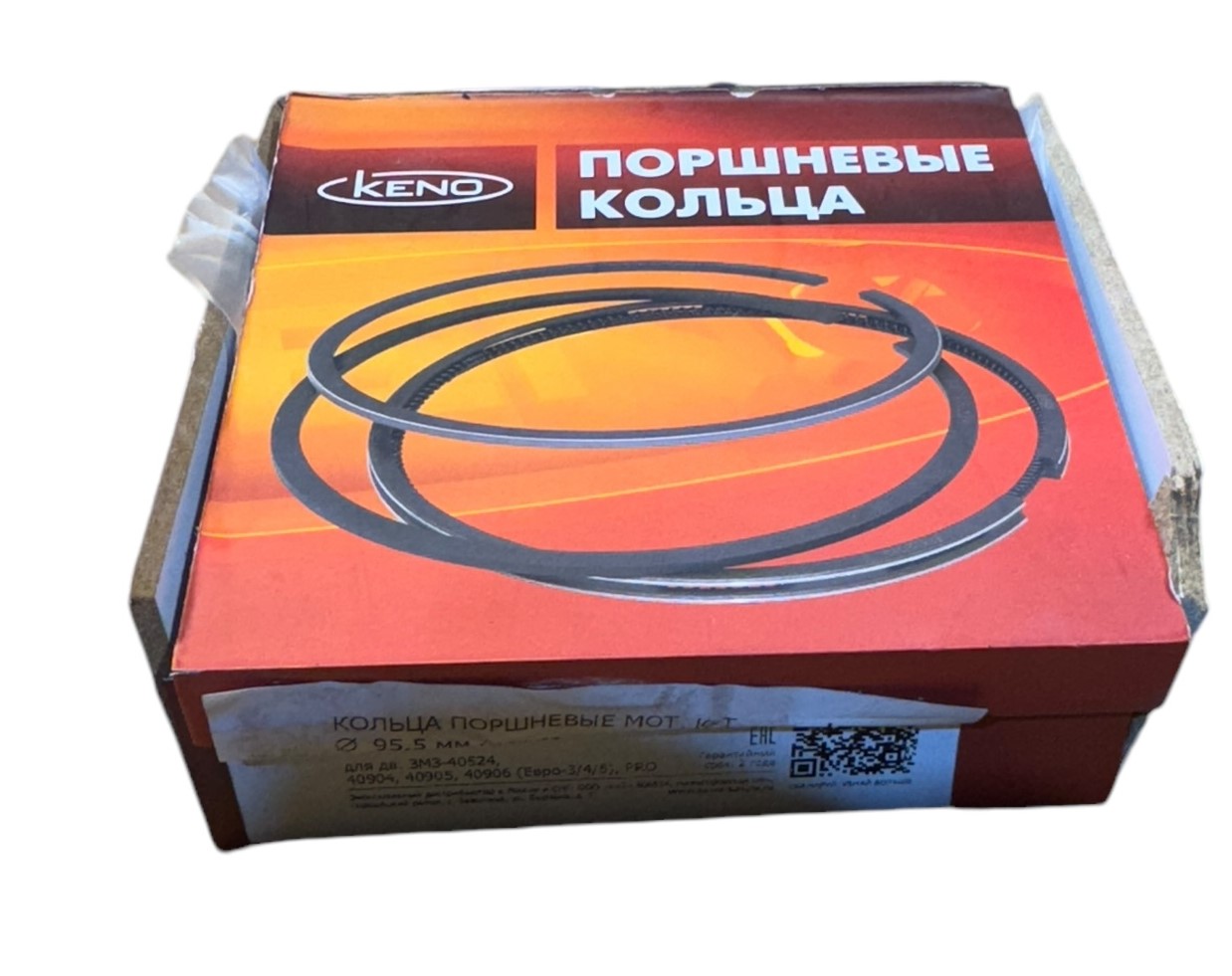 Zuigerveren moderne UAZ 95,5 - Euro 3, 4 5 Pro - Photoroom 001 20241112 194331 - RD405.1000100 - 95,5