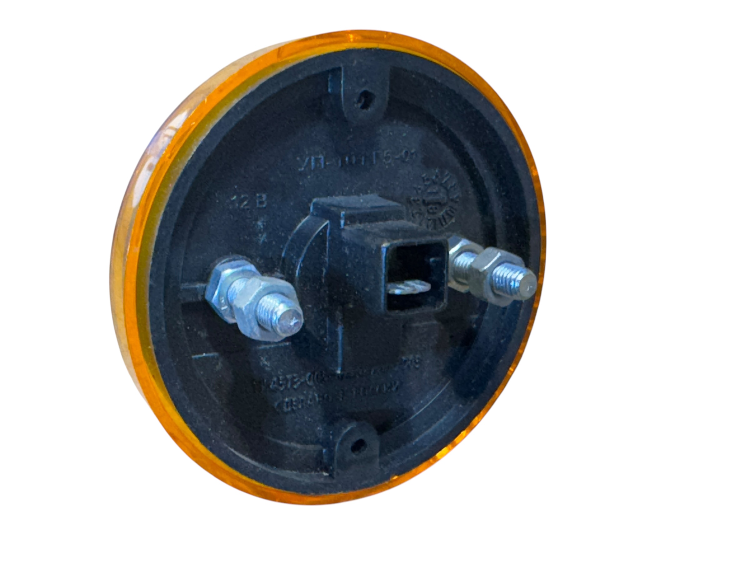 Zijknipperlicht - Photoroom 001 20250312 135749 - 0000101-3726010