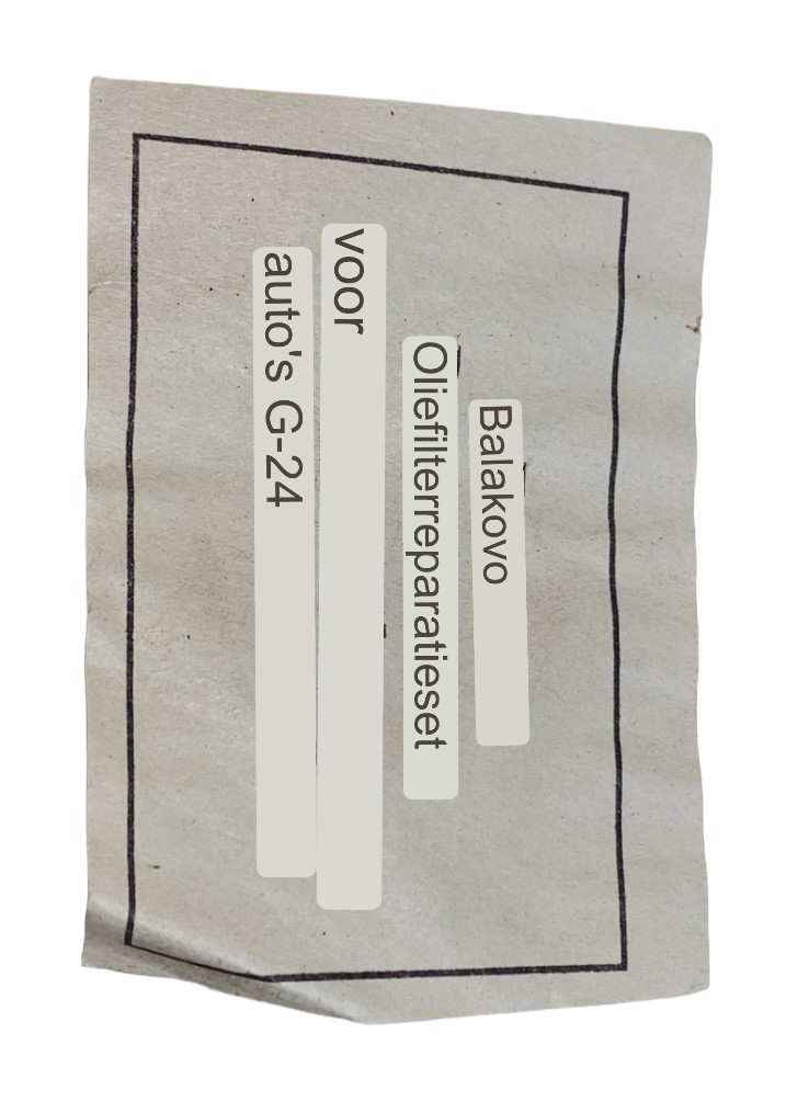 Reparatieset oliefilter reservoir klassieke UAZ - Photoroom 002 20231113 141826 - 45895697344917