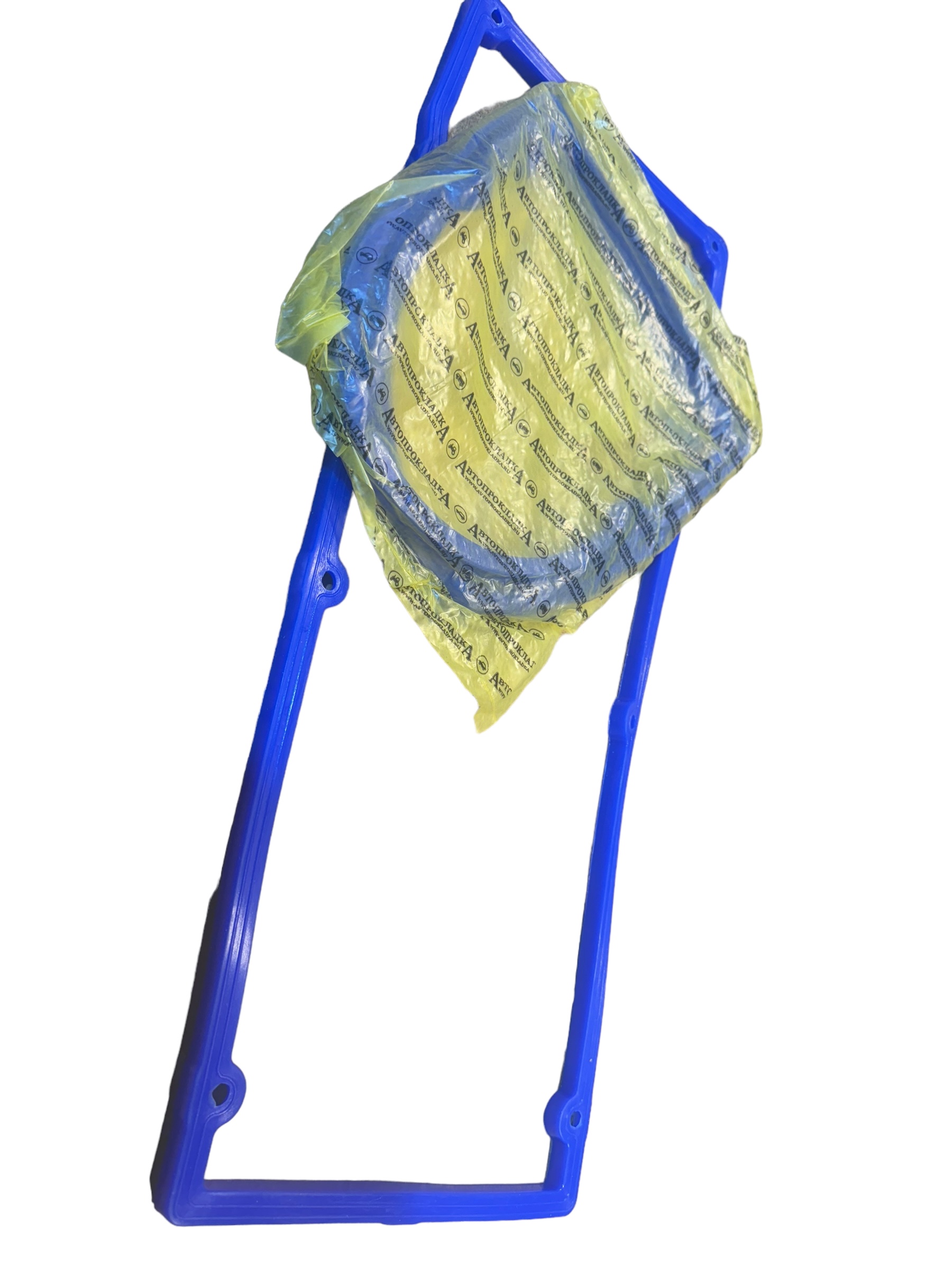Kleppendeksel pakking silicon exclusief bougiepakkingen 406 en 409 - Photoroom 002 20240726 210012 - 20385-409 and 406