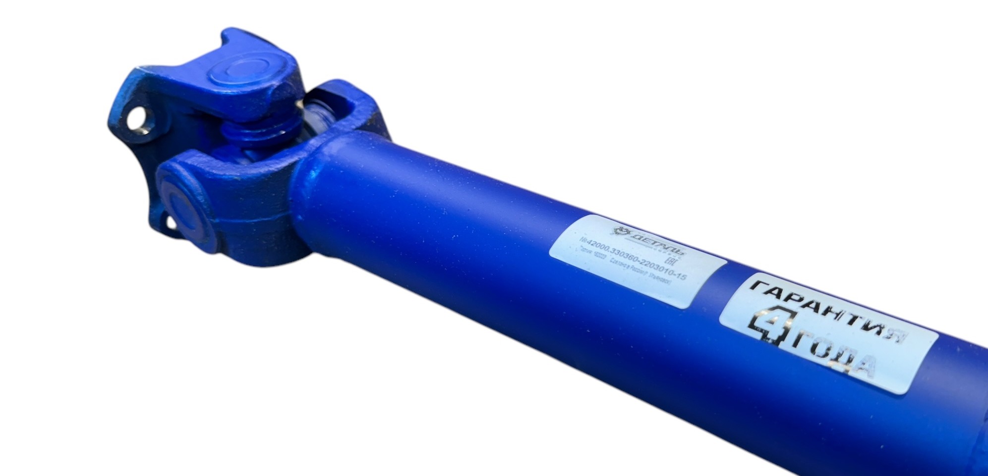 Cardan as - voor - Timken as - 5 speed - 738 mm - heavy duty - Photoroom 002 20250505 102323 - 42000.330360-2203010-15 Heavy Duty