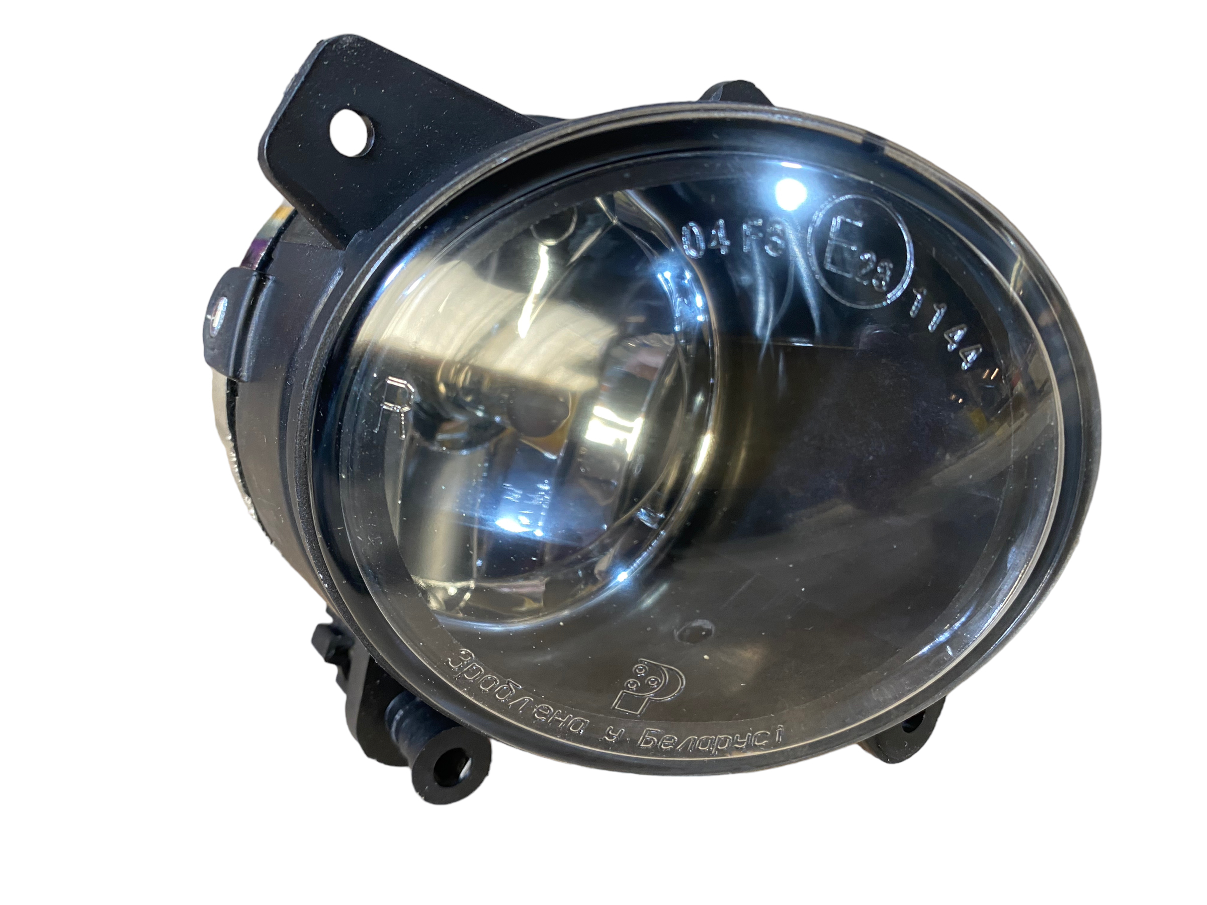 Mistlamp Patriot links - Photoroom 003 20230925 122402 - 112.13.23.3743-01 L