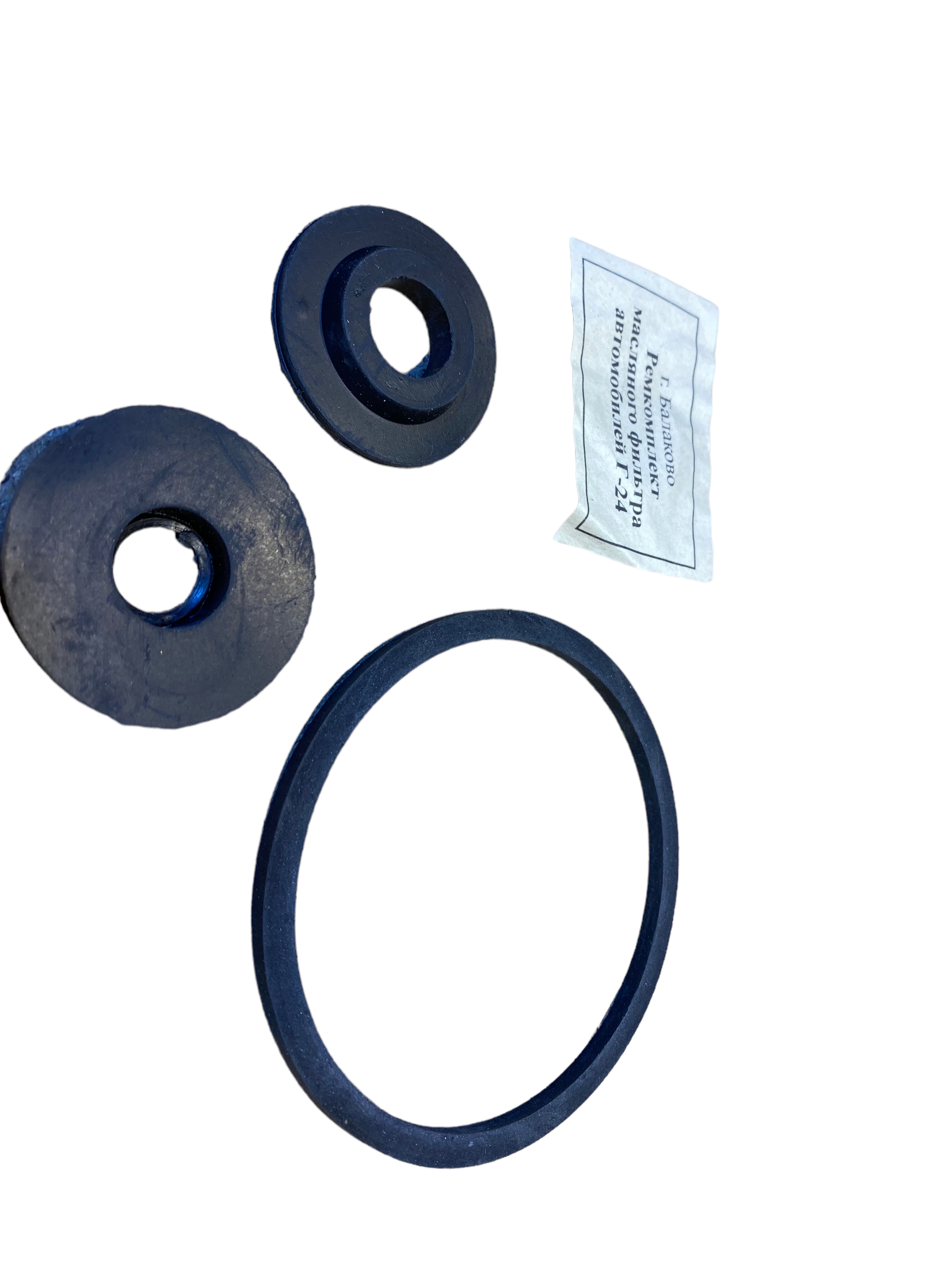 Reparatieset oliefilter reservoir klassieke UAZ - Photoroom 003 20231113 141826 1 - 45895697344917