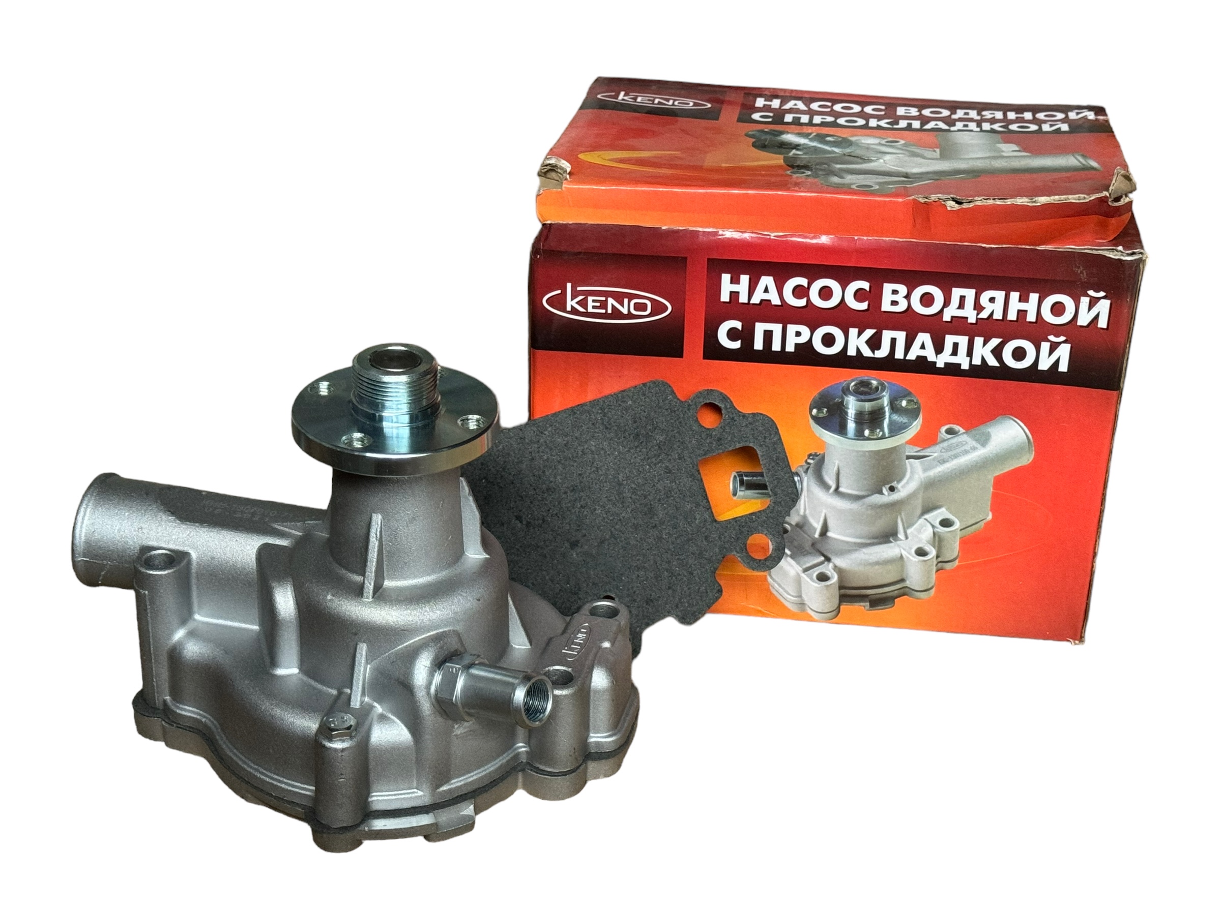 Waterpomp klassieke UAZ 2.9 motor - Photoroom 003 20240217 144711 3x - 421-1307010-71