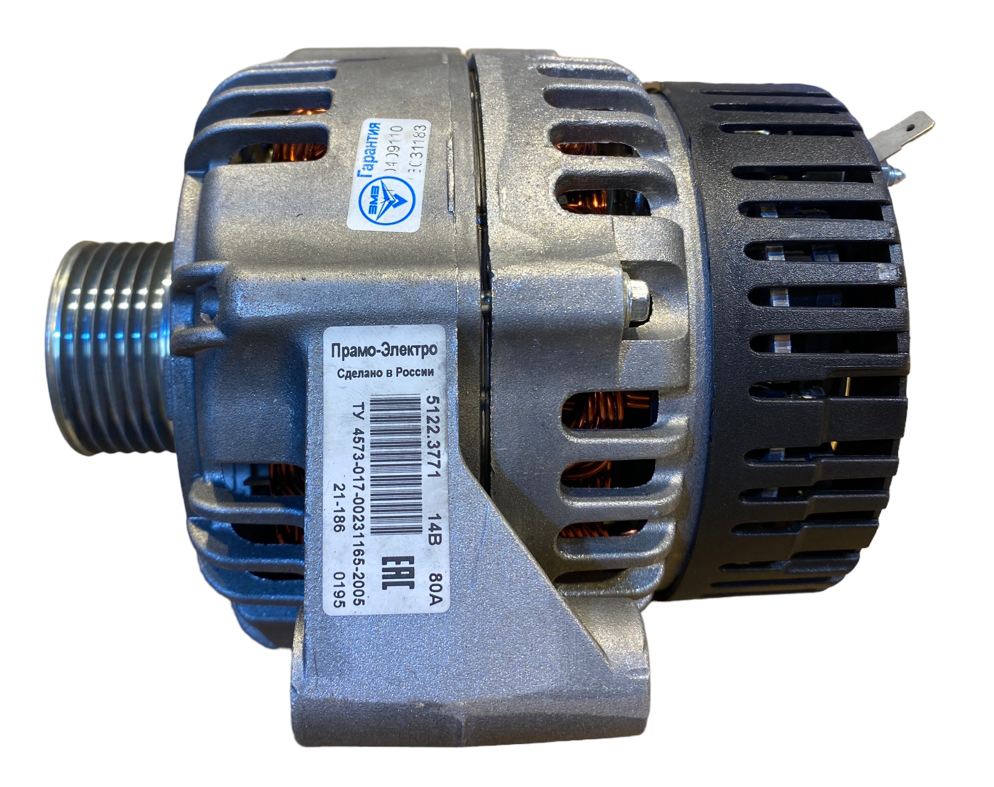 Dynamo 80A voor moderne UAZ - Photoroom 005 20231009 135010 -  5122.3771-80