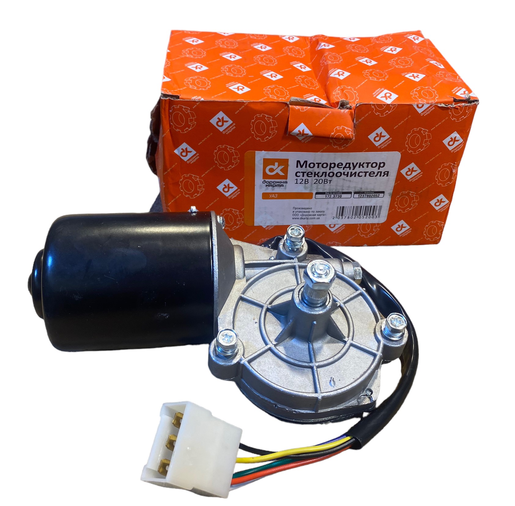 Ruitenwissermotor voor UAZ Buhanka modern - Photoroom 007 20231023 174204 2 -  330300520510000
