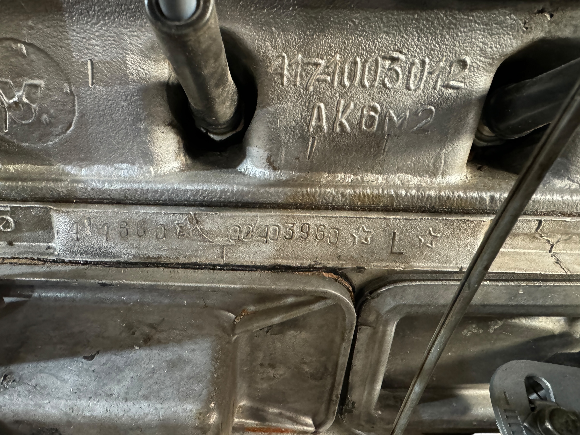Gereviseerde UAZ/ZMZ 2.4 liter carburatiemotor - Photoroom 008 20241204 193135 - 417-1003012