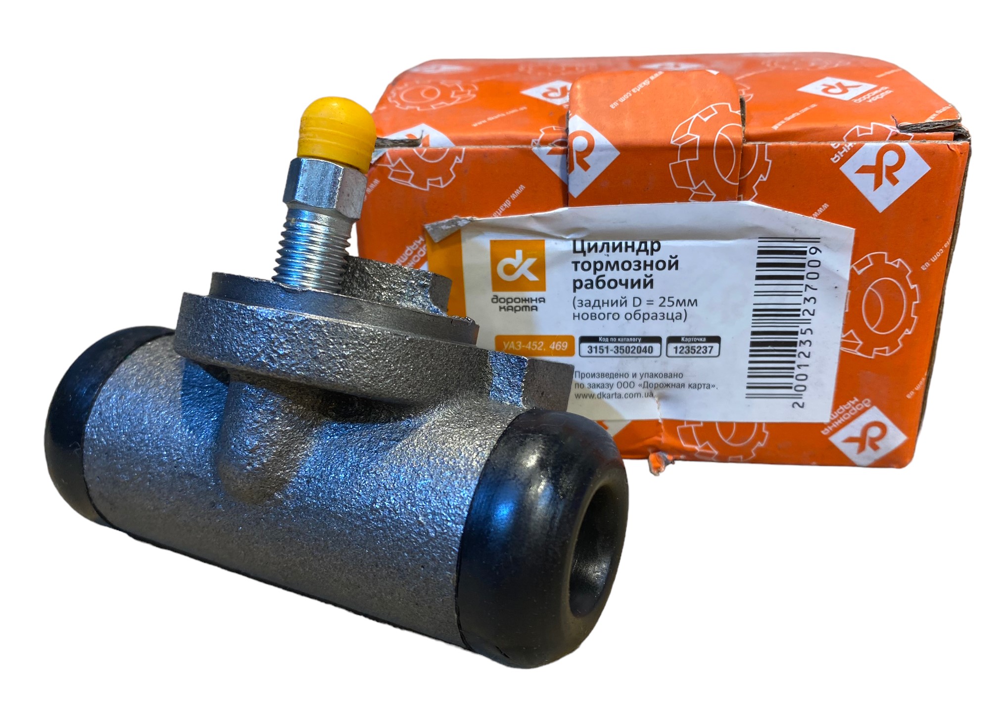 Remcilinder voor trommelremmen UAZ achter - Photoroom 009 20230929 211558 1 - 3151-3502040 (d25) / 220600-3502040-00 (d25)