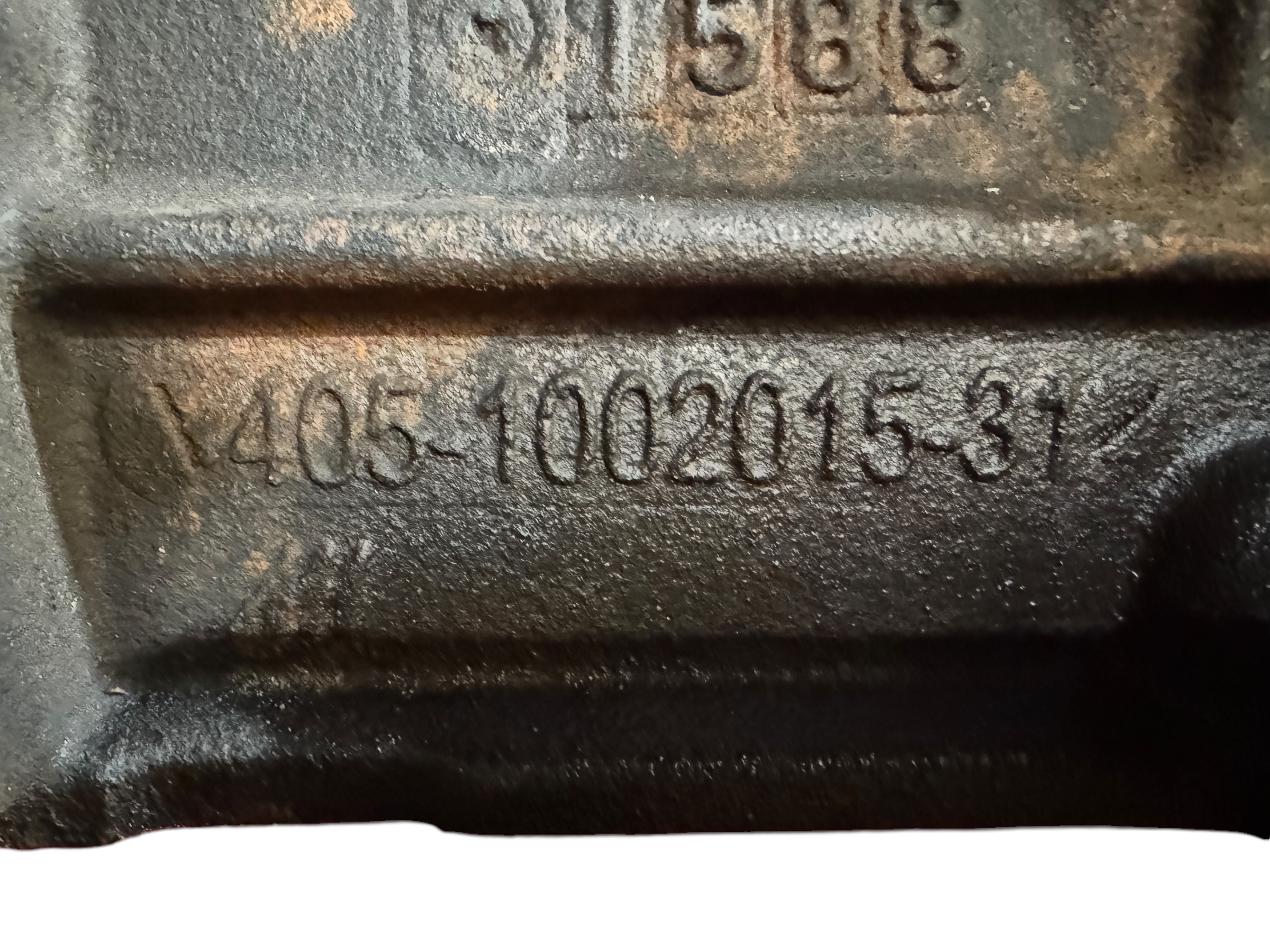 ZMZ 406 2.7 injectiemotor voor Buhanka en Hunter - Photoroom 009 20241220 205158 - 405-1002015 - I