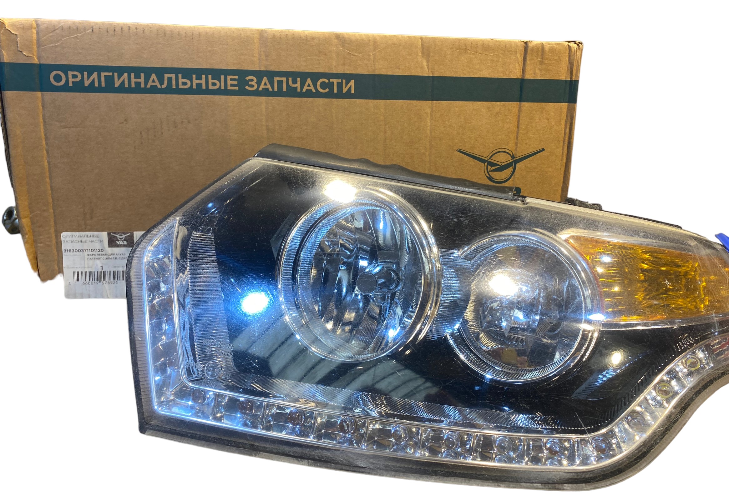 Koplamp links Patriot - Photoroom 025 20231003 180208 1 - 316300371101120