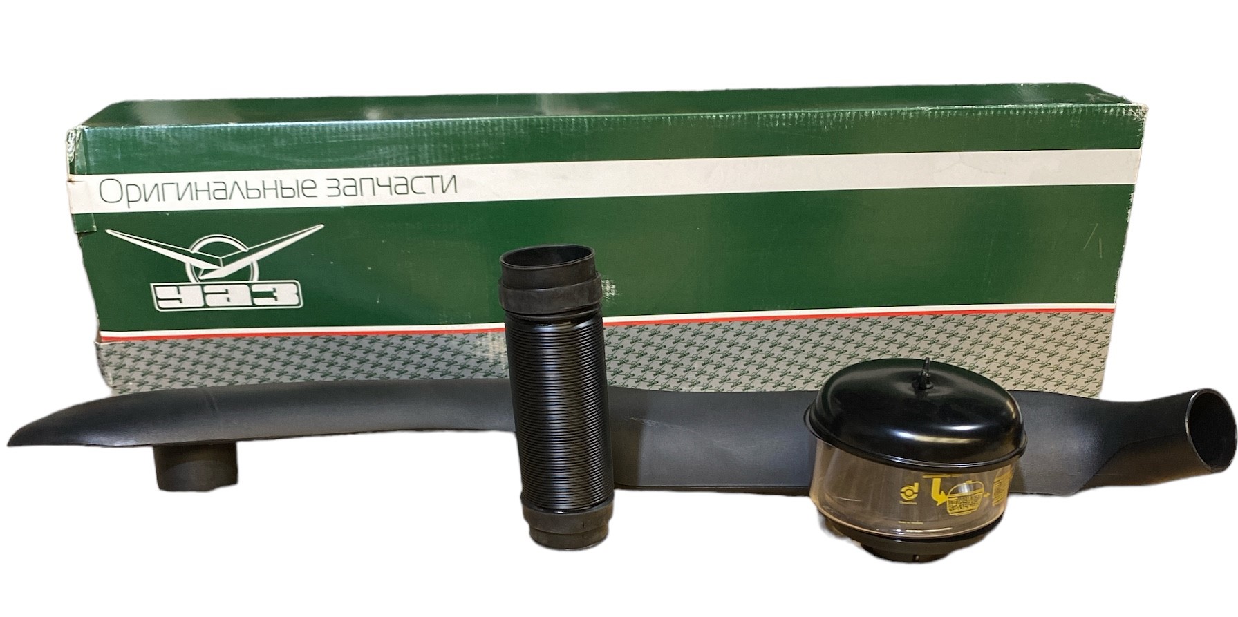 Snorkel Hunter - Photoroom 20230914 154143 1 - 316300473700400
