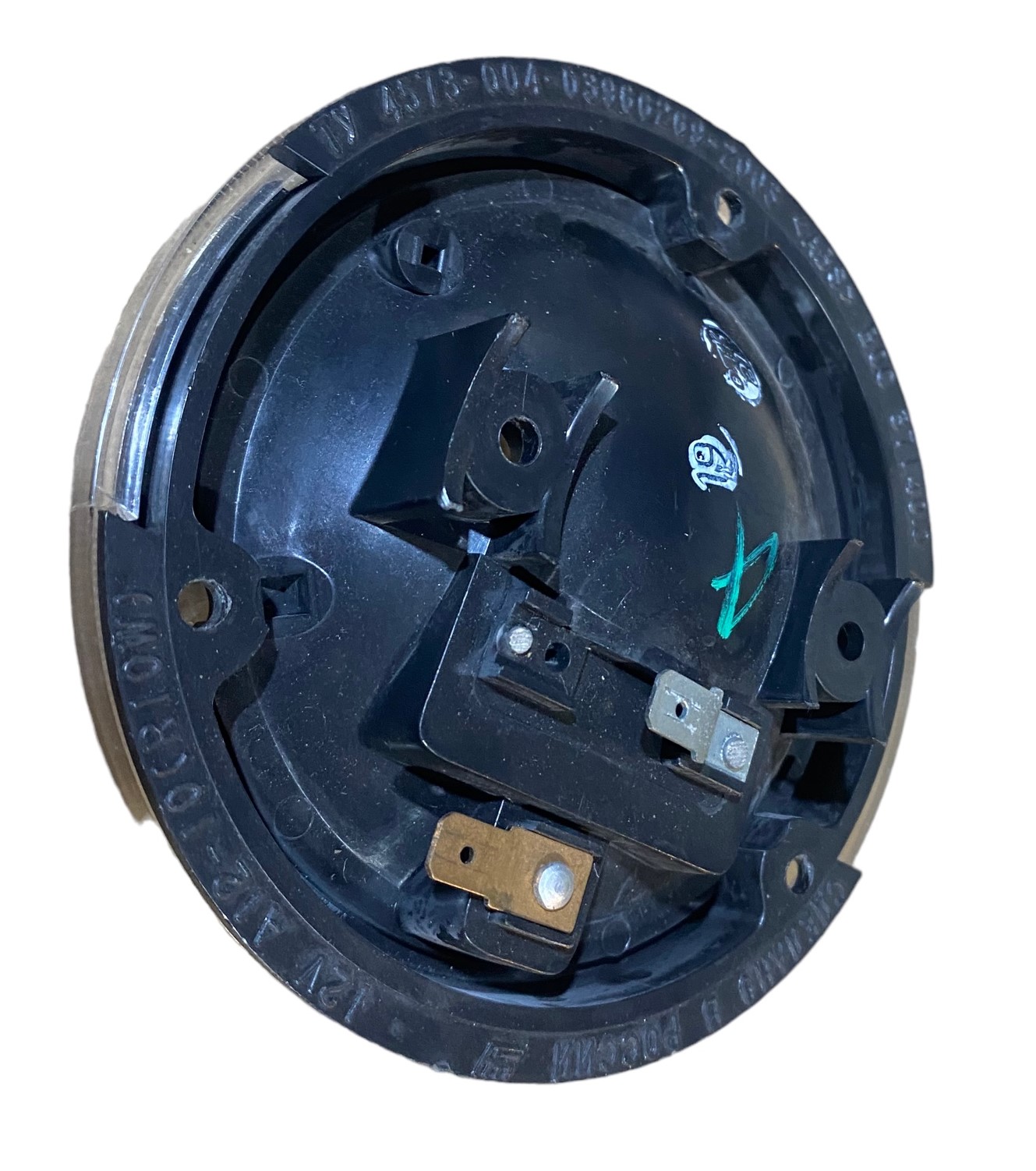 Plafond lampje nieuw model - Photoroom 20230921 092459 -  3962-00-3714010-00