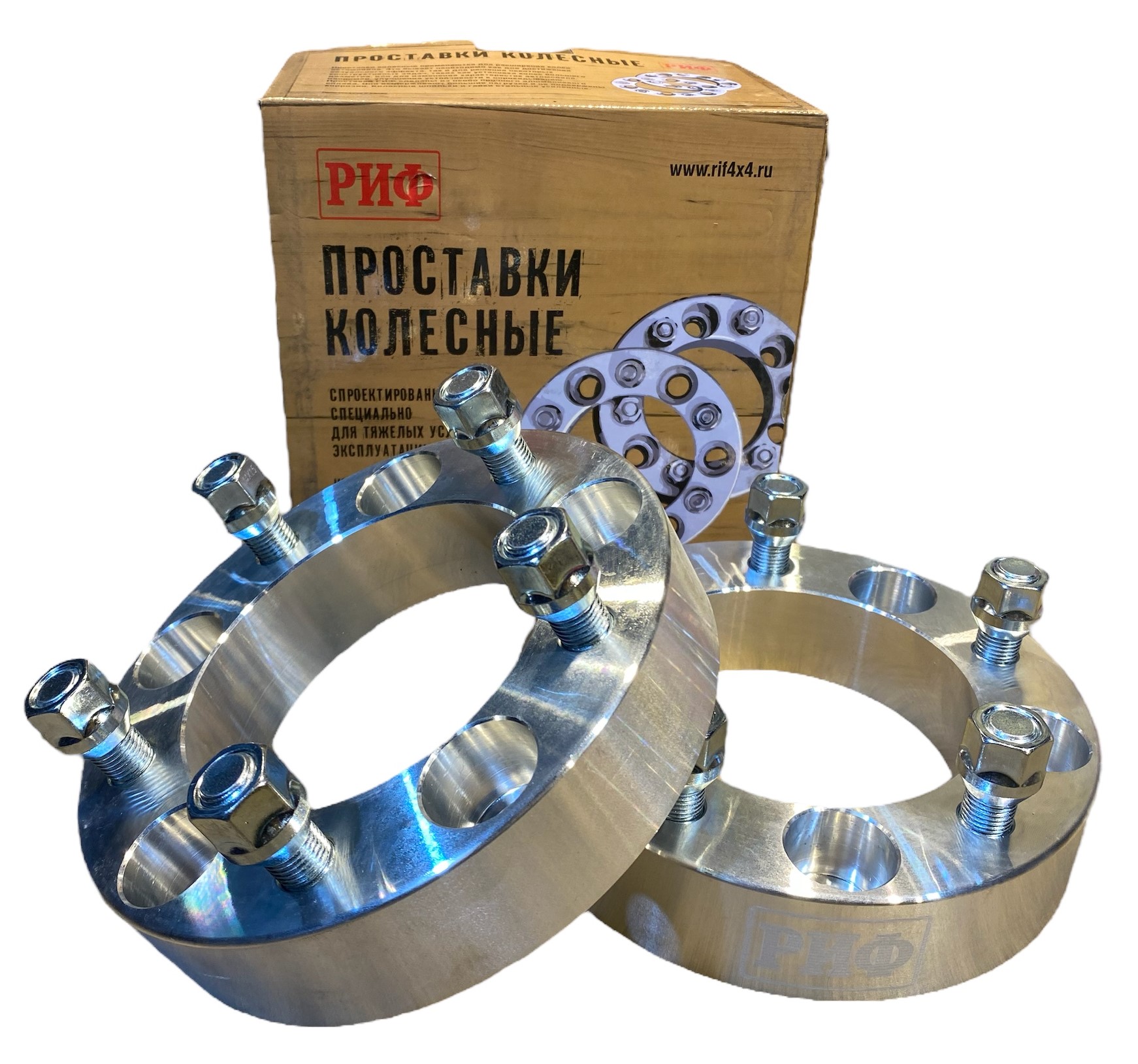 Wiel spacers / wiel verbreders UAZ 30 mm - RIF (per set van 2) - Photoroom 20231204 144749 2 - JD02451