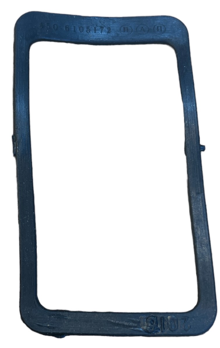 Rubber voor handgreep - Photoroom 20240323 115043 - 450-6105172