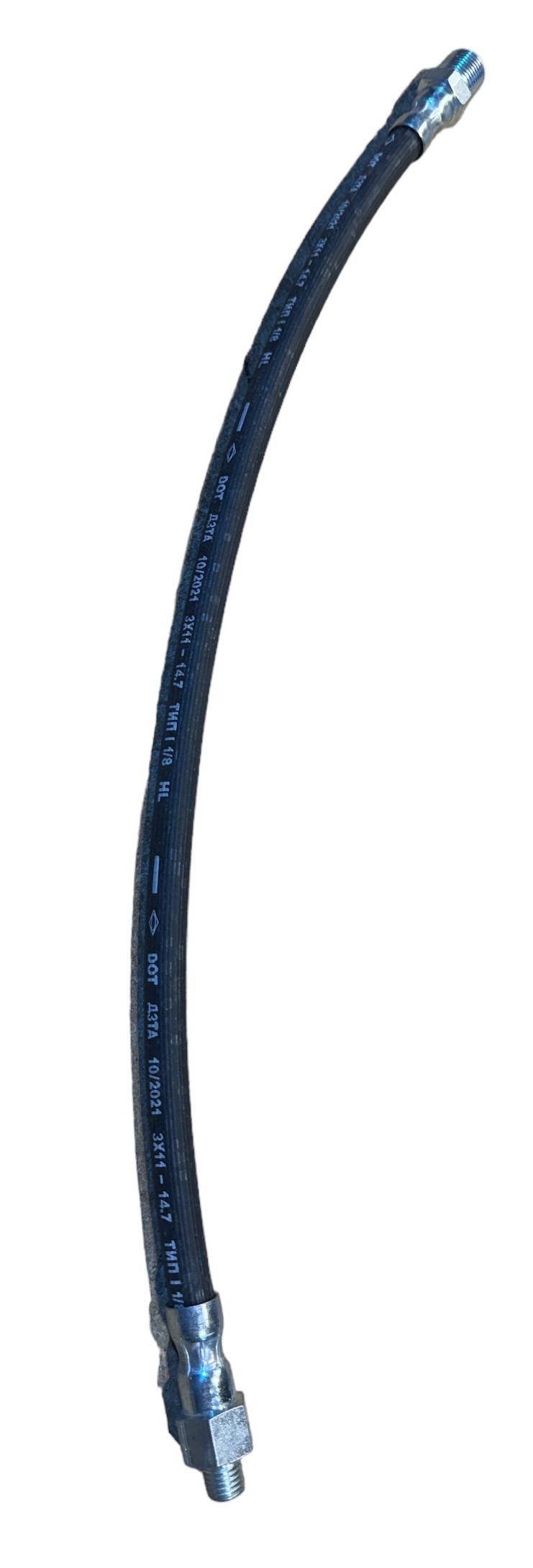 Remslang achter Timken as - 46,5 cm - Photoroom 20240618 133923 - 093506086