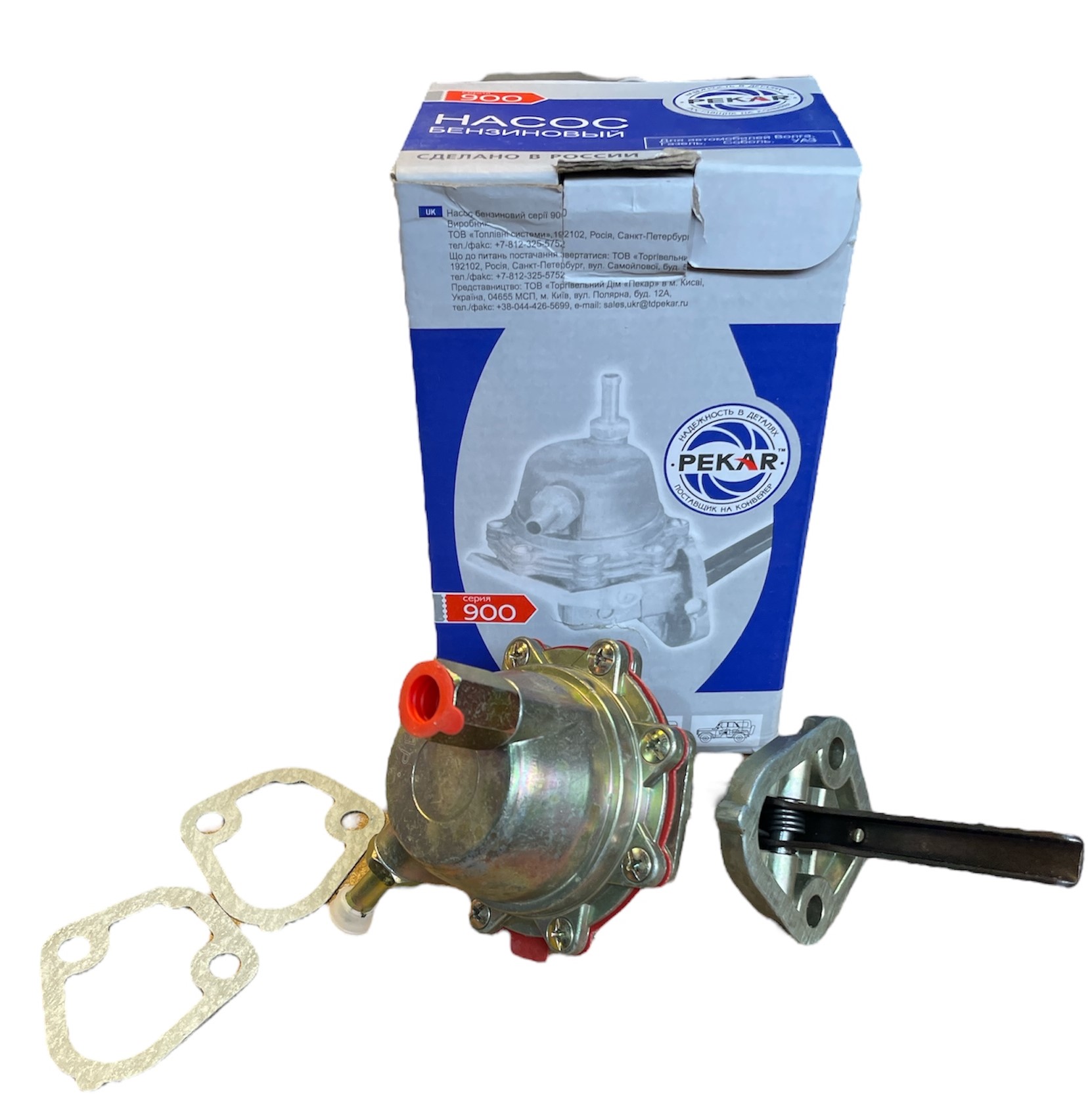 Benzinepomp GAZ-24 voor Volga motor - Photoroom 20240724 144845 -  901-1106010