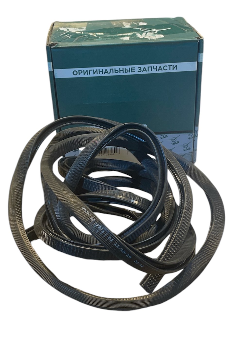 Dakafvoerafdichting Buhanka 3770mm - Photoroom 20240916 153237 - 3741-8212064-10