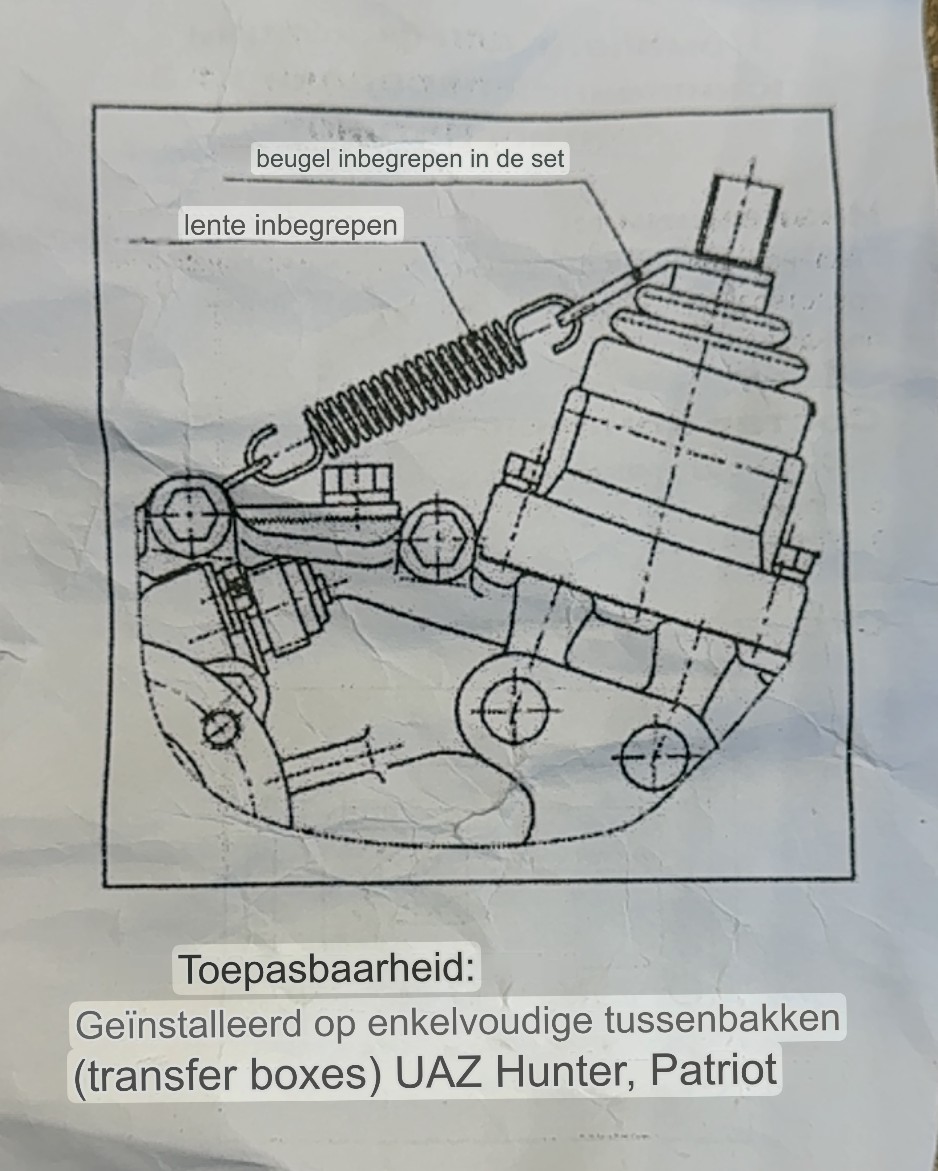 fixatieset low gear - Schermafbeelding 2025 07 15 om 171048 - 7935-125796