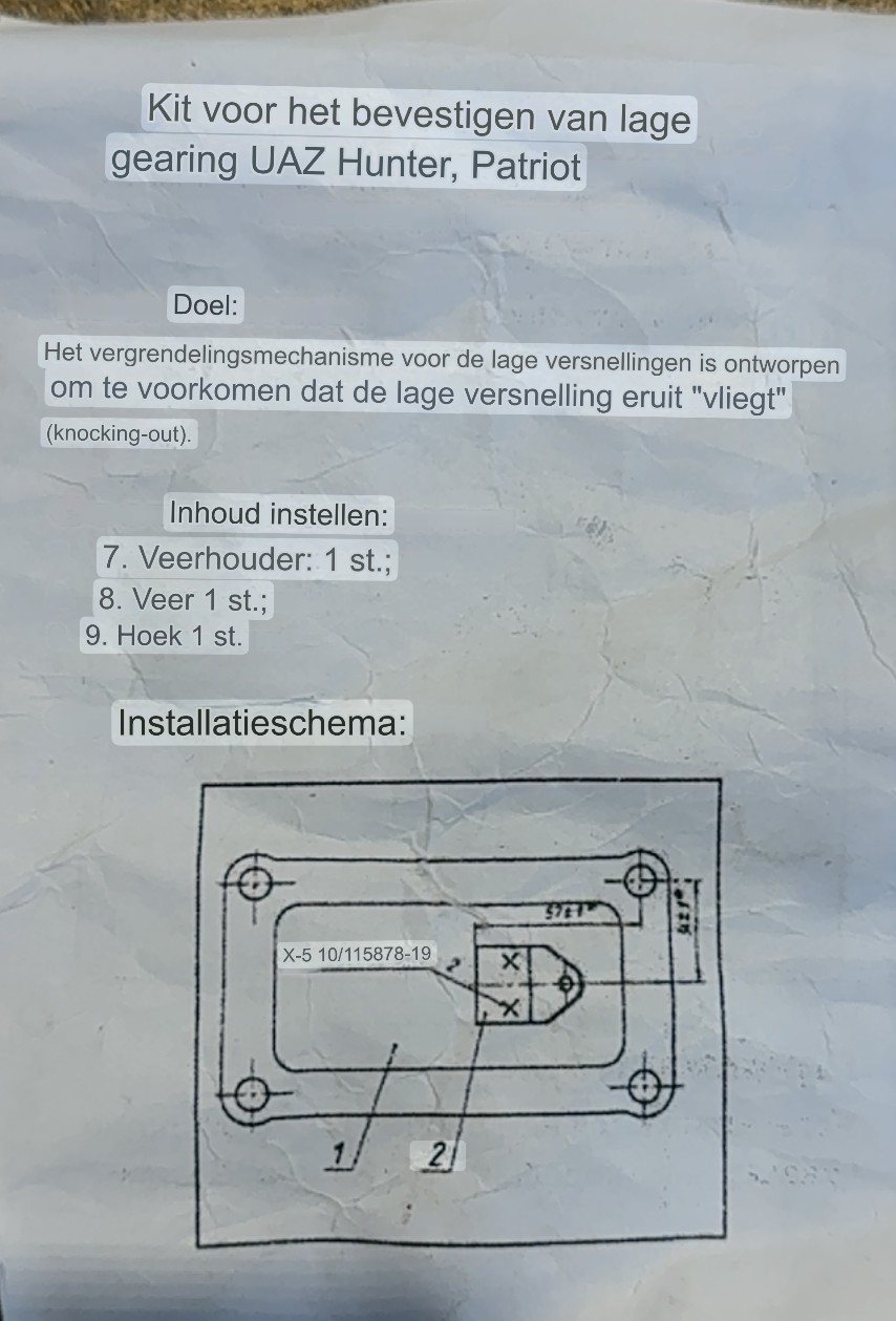 fixatieset low gear - Schermafbeelding 2025 07 15 om 171110 - 7935-125796