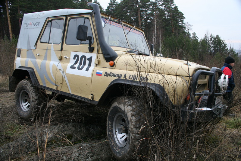 Snorkel Hunter - Snorkel - 316300473700400