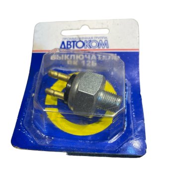 Remsignaalschakelaar hydraulisch - L 40p 3720010 nr 5 -  40p-3720010 
