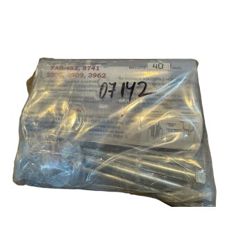 Body lift set Buhanka - 40mm - Photoroom 001 20250103 120421 - 07412