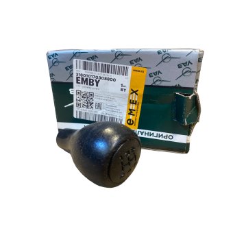 Pookknop versnellingsbak 5 speed - Photoroom 022 20230928 144342 - 316010-1703088-00