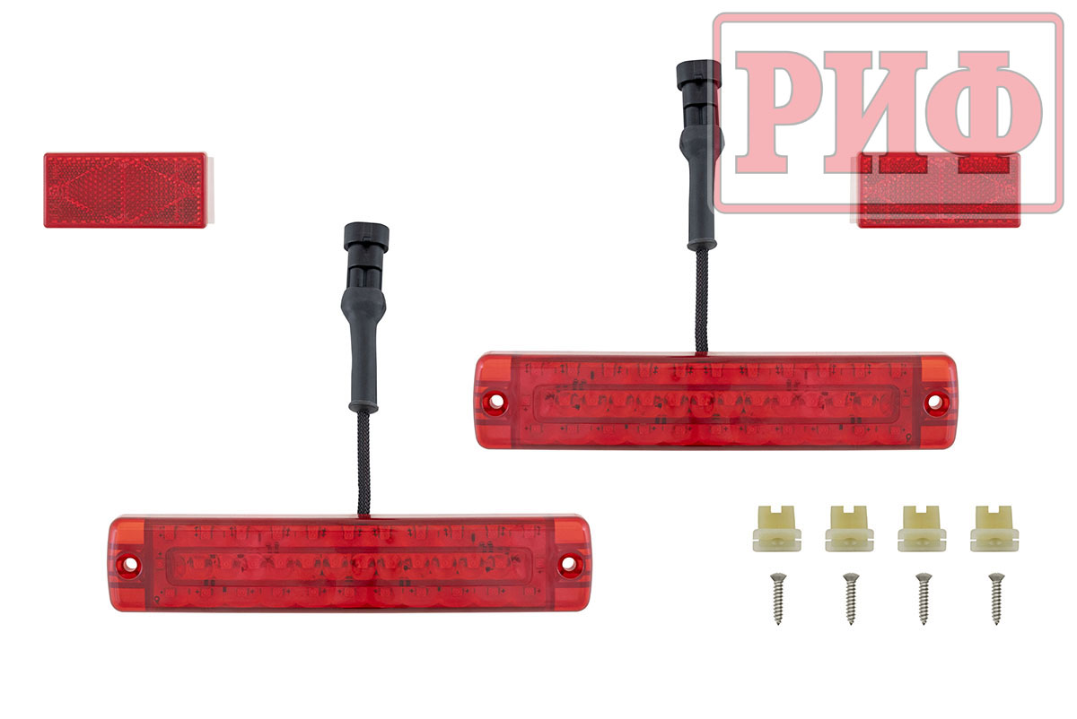 RIF achterbumper UAZ Buhanka met verlichting en trekhaak voorbereiding (body lift) en trekhaakvoorbereiding - Yh7t9osshbewqny8hm056f0rq0z4nlml - RIF 452-22500